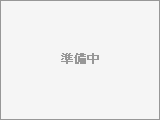 インターネット警報ランプ